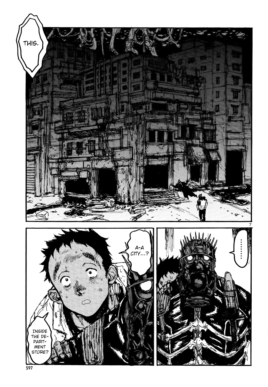 Read Dorohedoro (en) Manga Online