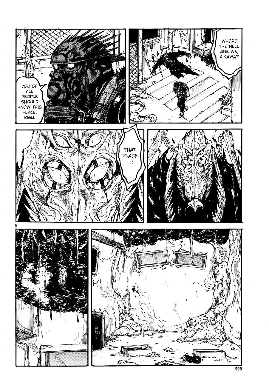 Read Dorohedoro (en) Manga Online
