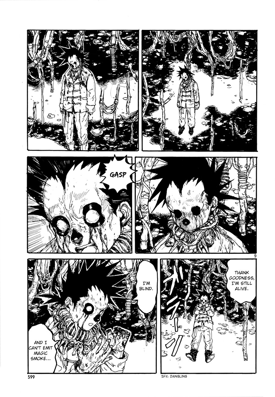 Read Dorohedoro (en) Manga Online