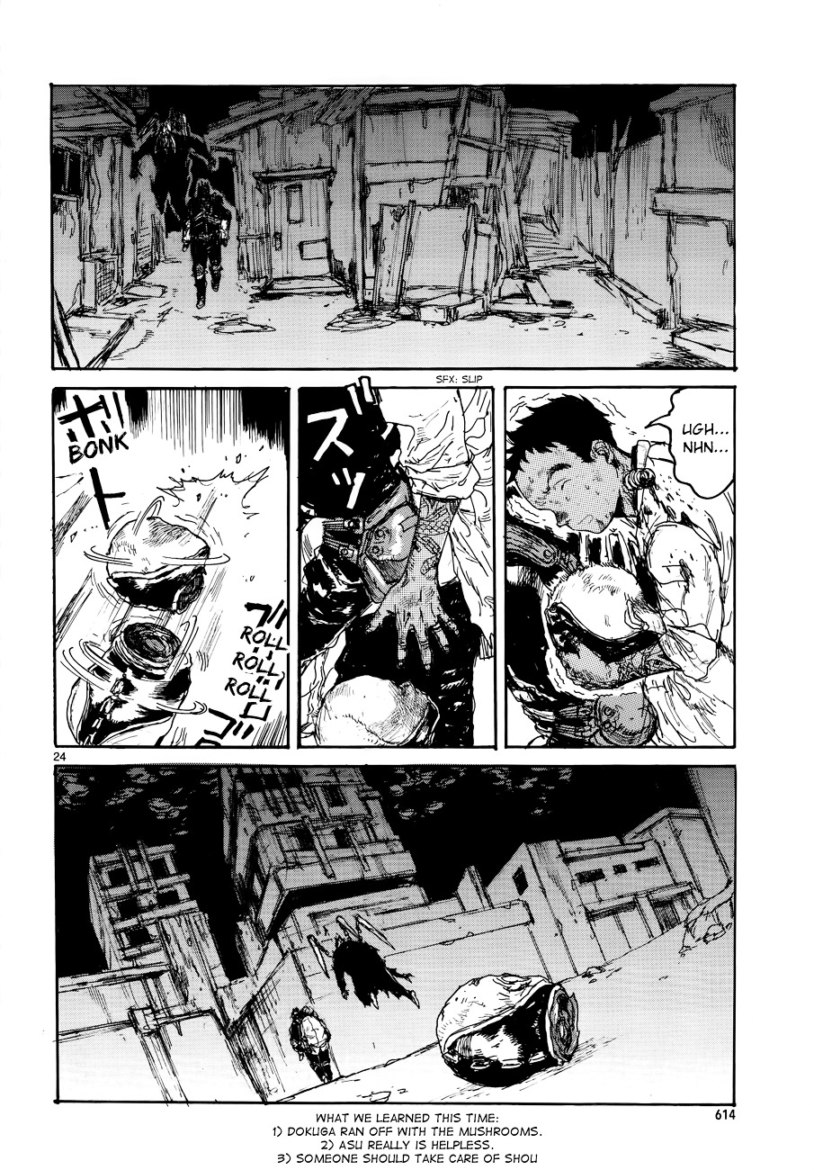 Read Dorohedoro (en) Manga Online
