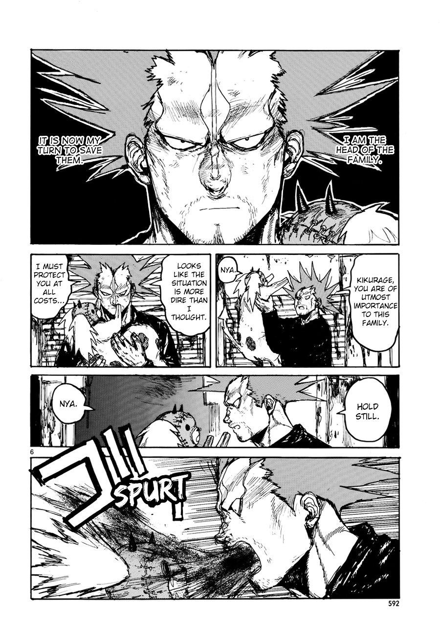 Read Dorohedoro (en) Manga Online