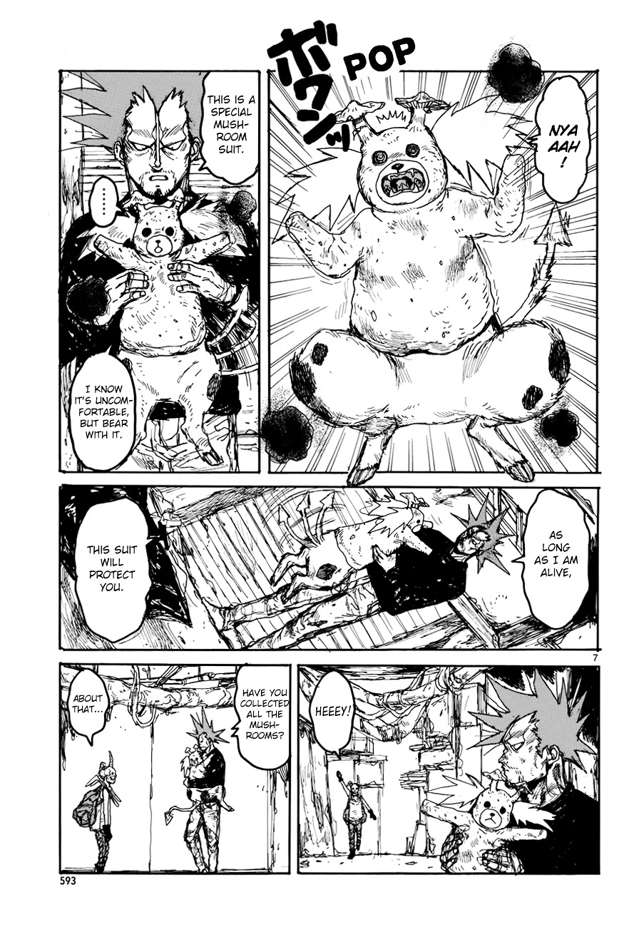 Read Dorohedoro (en) Manga Online