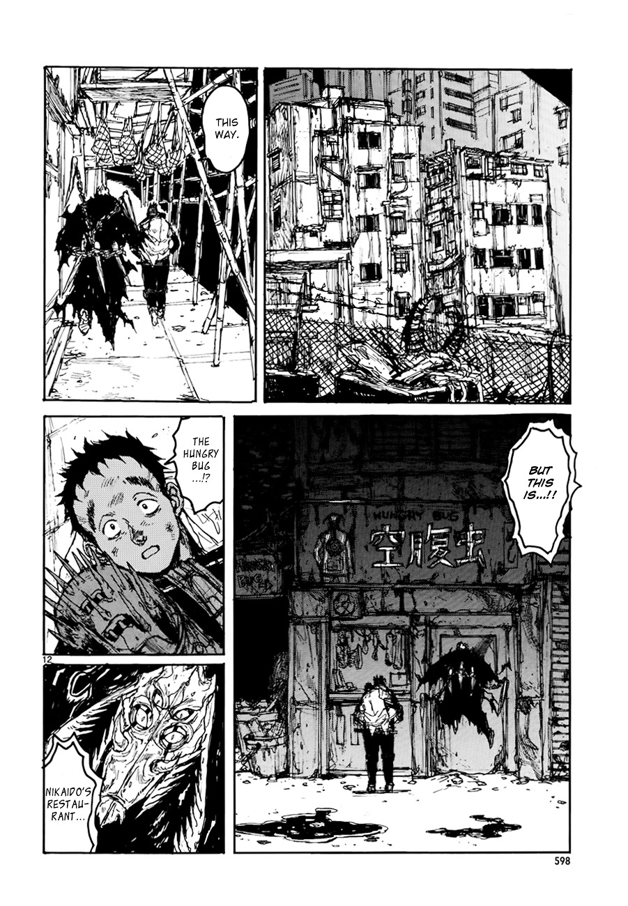 Read Dorohedoro (en) Manga Online