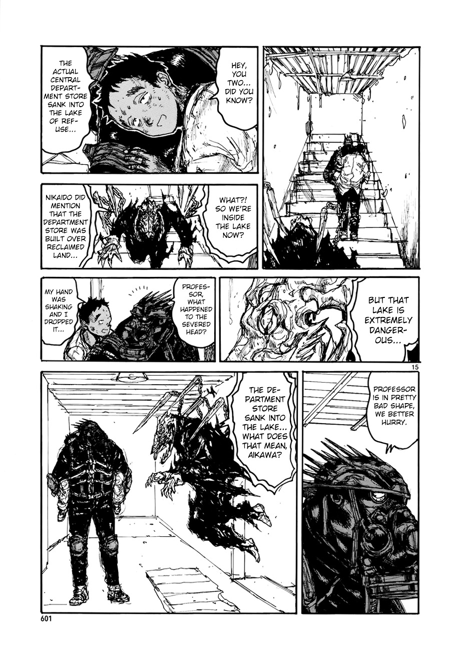 Read Dorohedoro (en) Manga Online