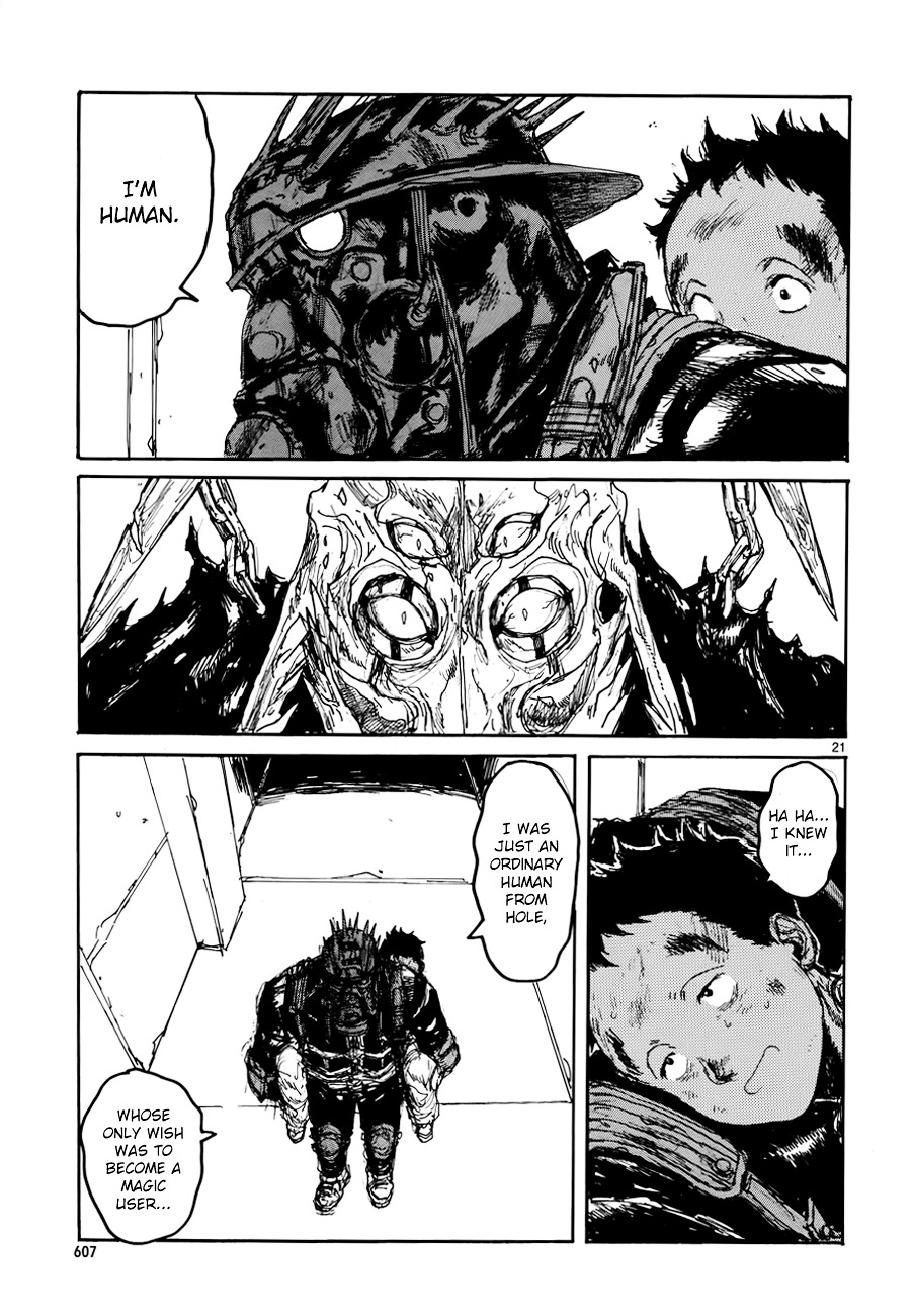 Read Dorohedoro (en) Manga Online