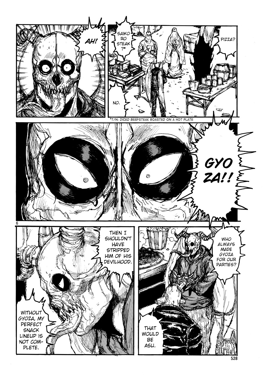 Read Dorohedoro (en) Manga Online