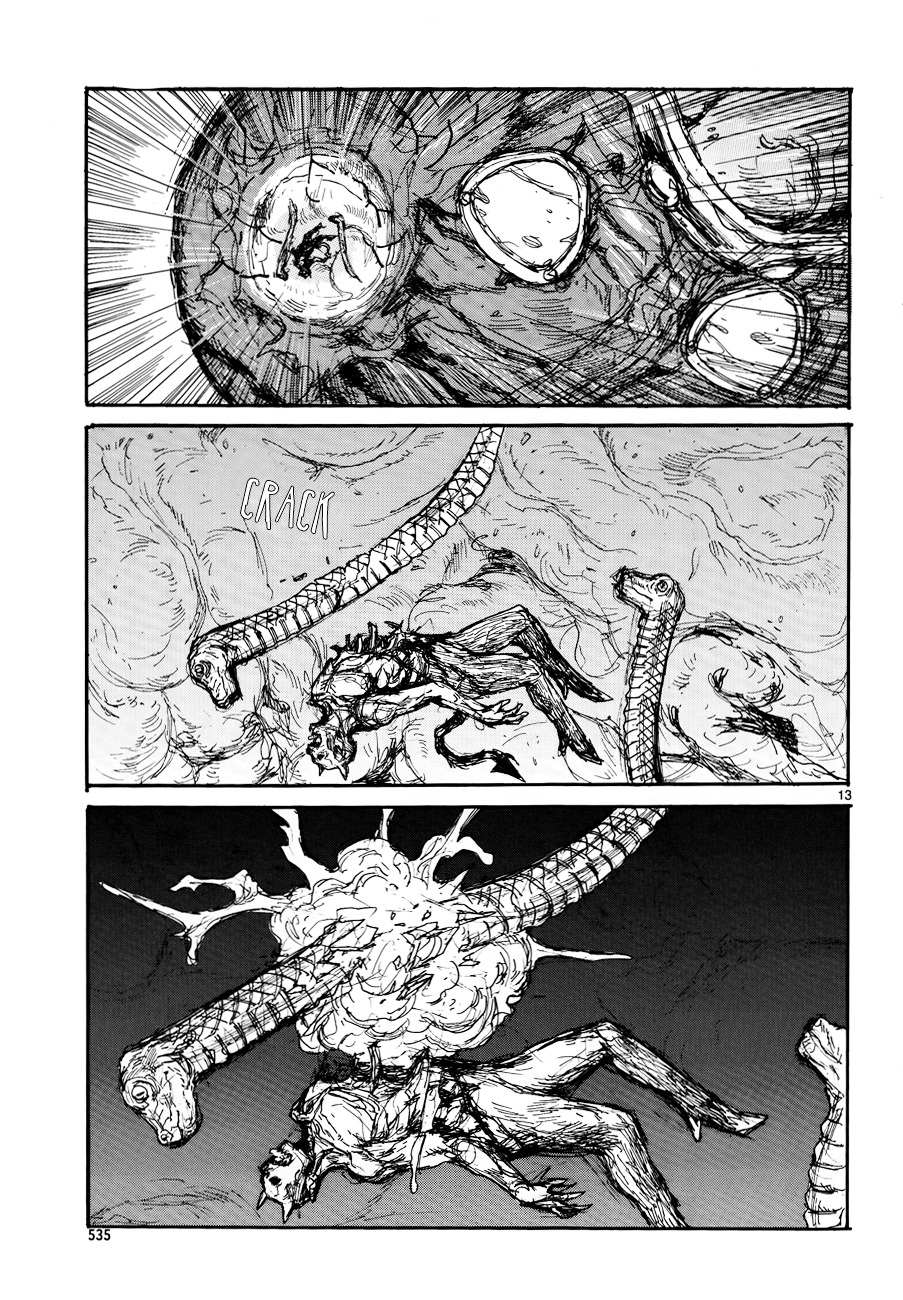 Read Dorohedoro (en) Manga Online