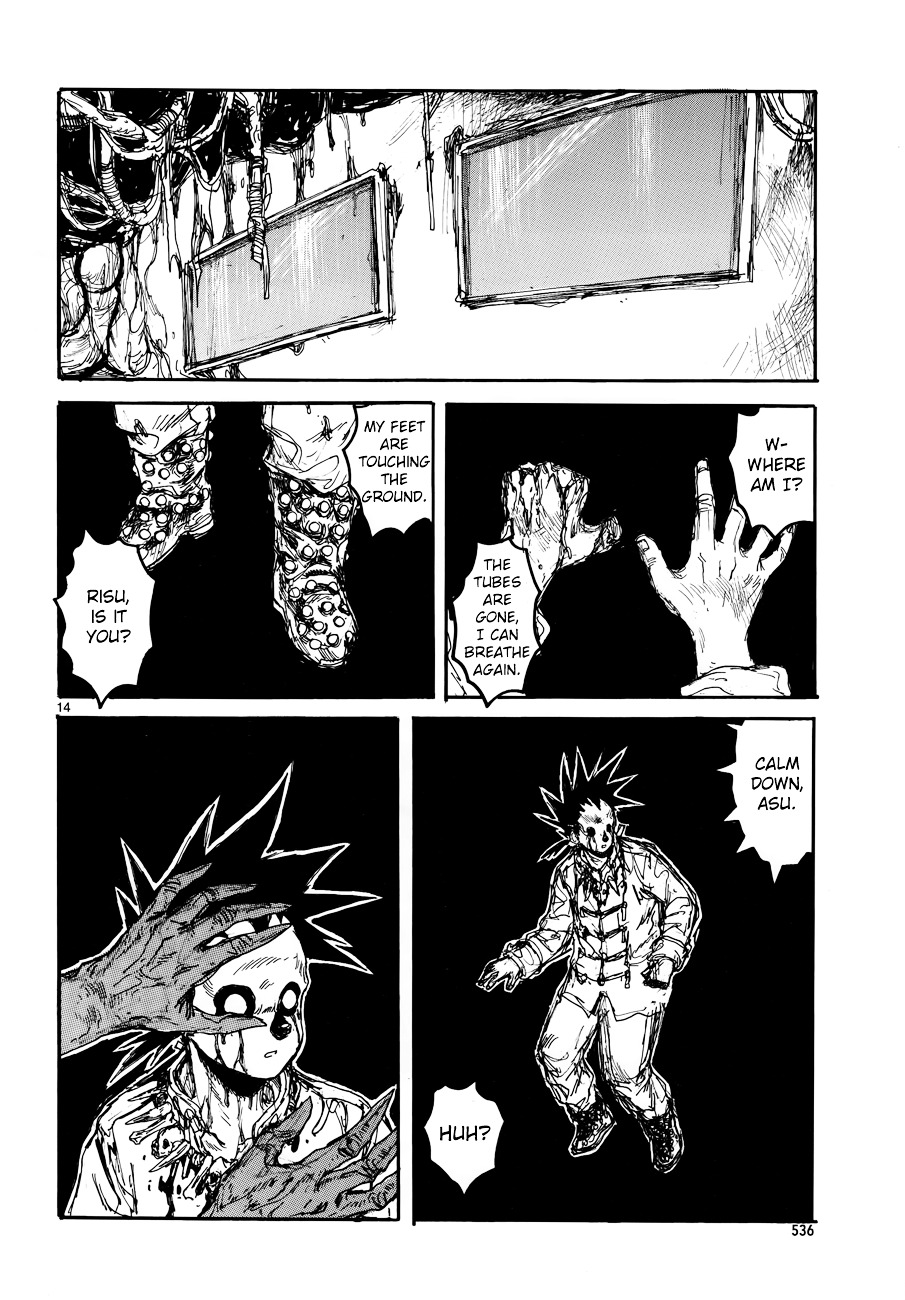 Read Dorohedoro (en) Manga Online