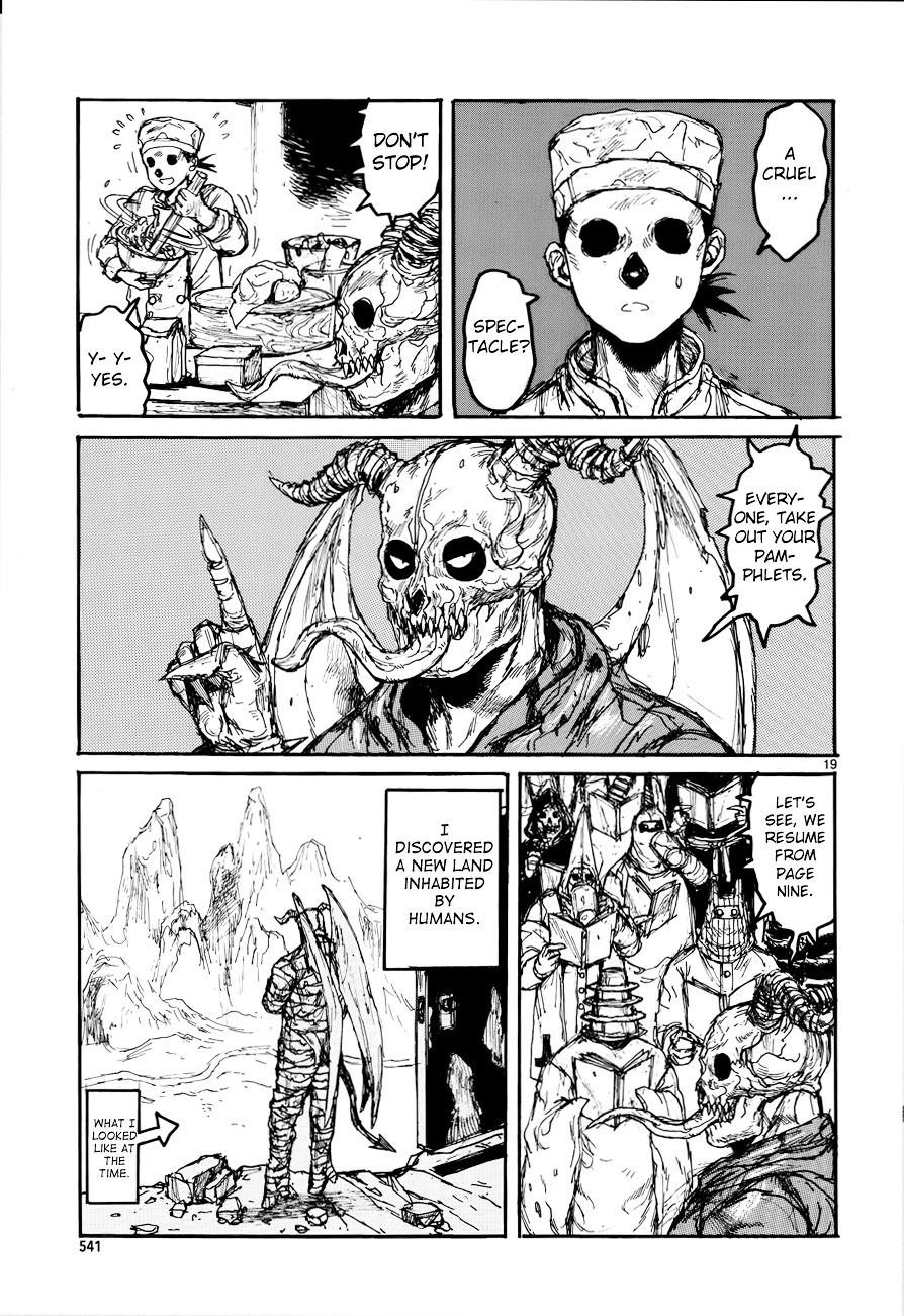 Read Dorohedoro (en) Manga Online