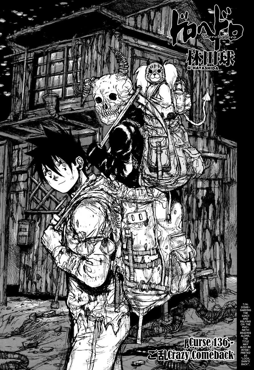 Read Dorohedoro (en) Manga Online