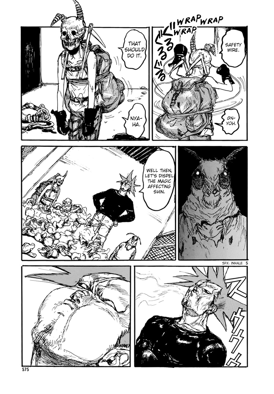 Read Dorohedoro (en) Manga Online