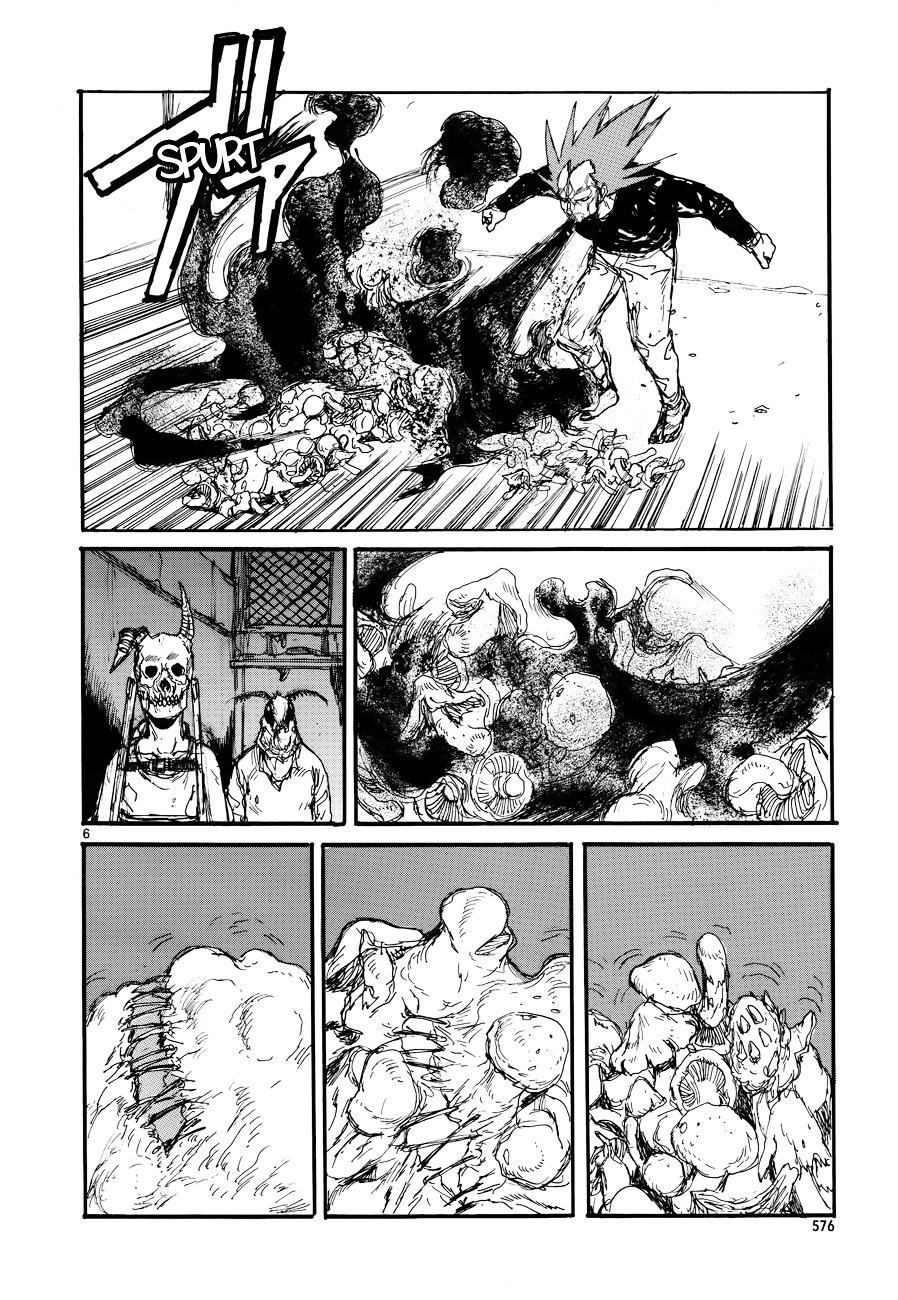Read Dorohedoro (en) Manga Online