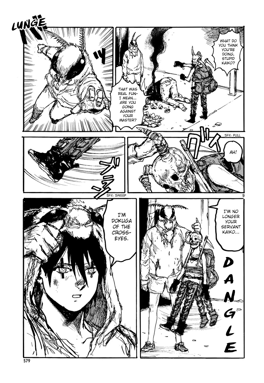 Read Dorohedoro (en) Manga Online