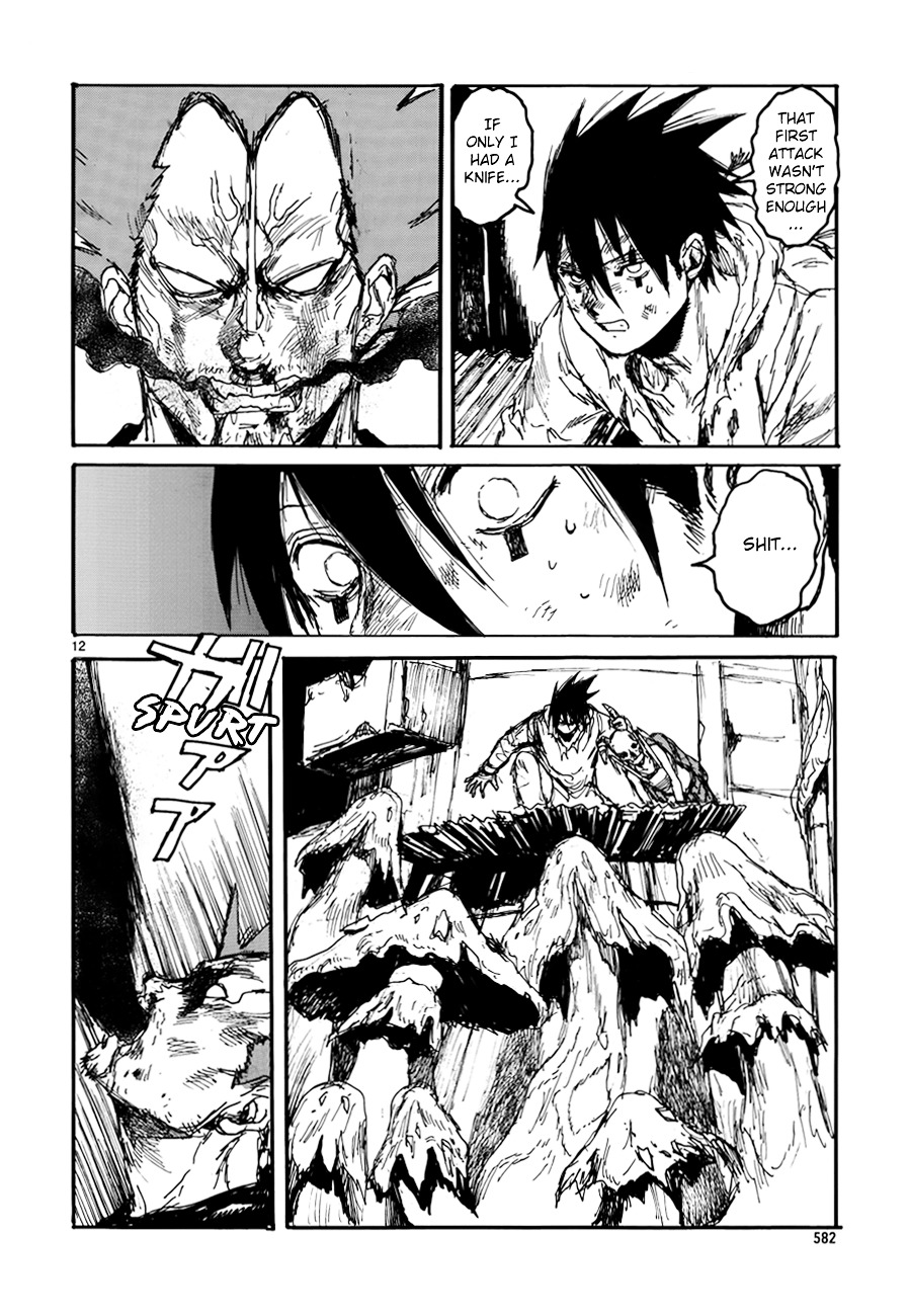 Read Dorohedoro (en) Manga Online