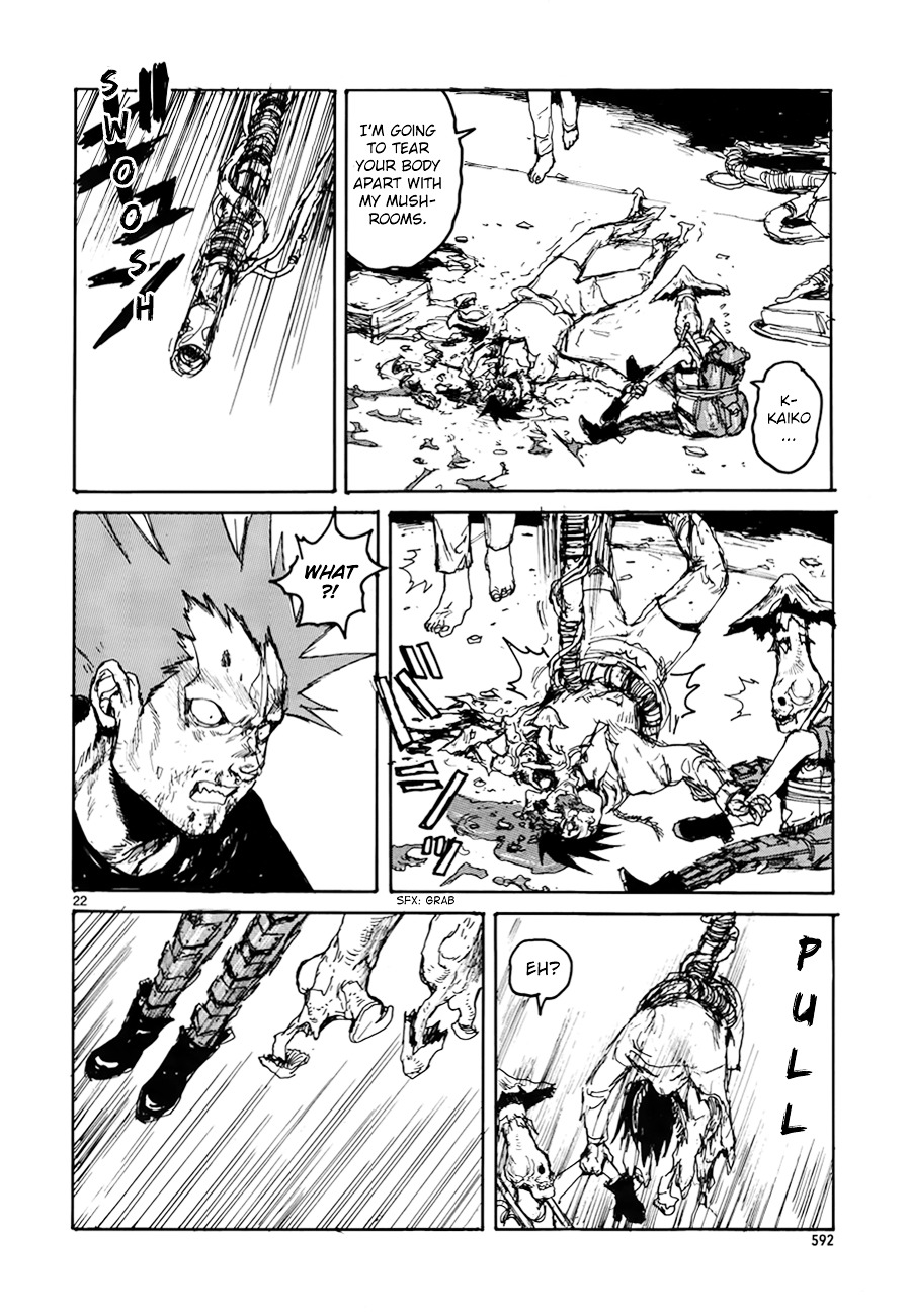 Read Dorohedoro (en) Manga Online