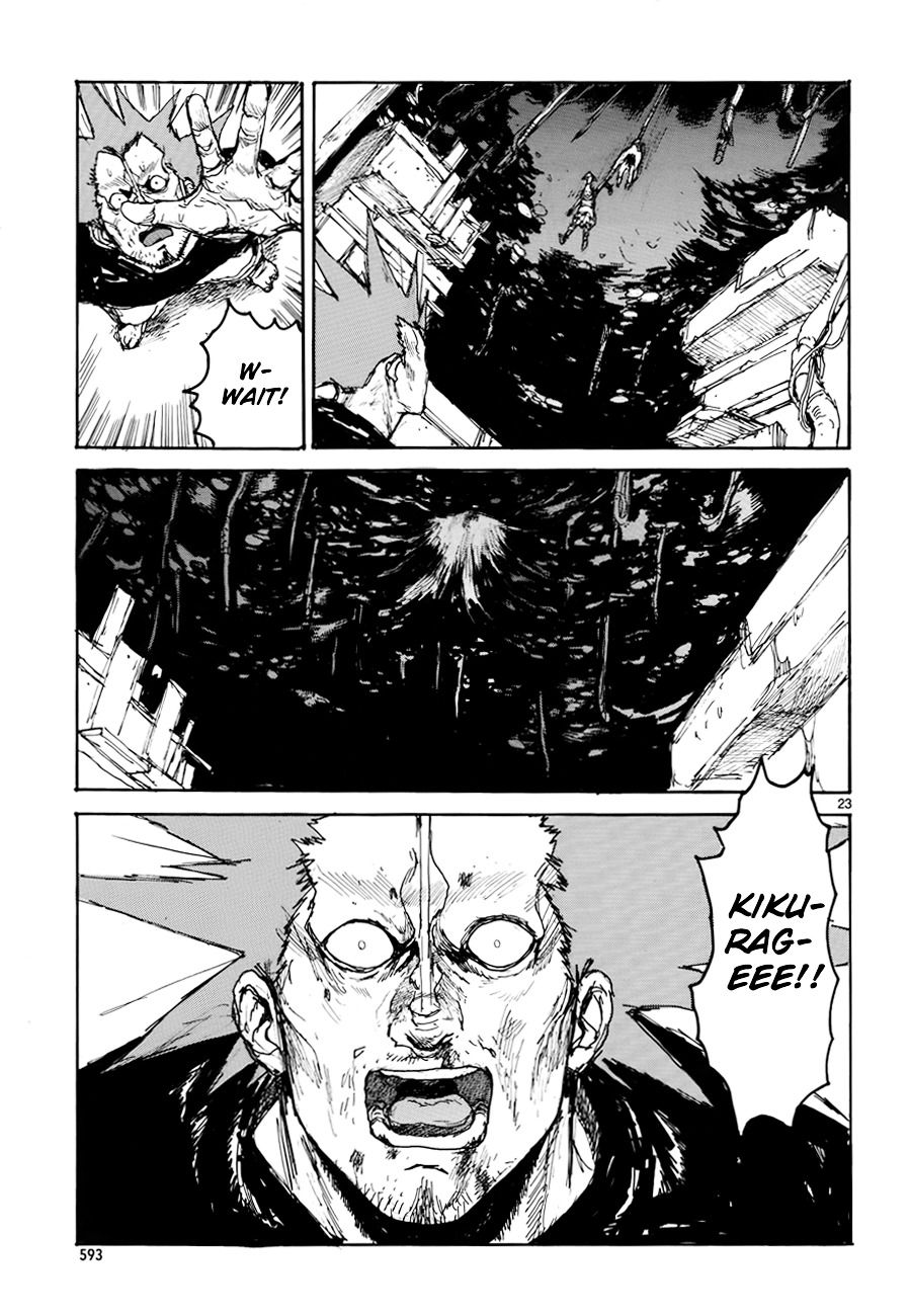 Read Dorohedoro (en) Manga Online