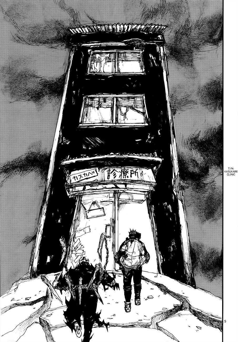 Read Dorohedoro (en) Manga Online