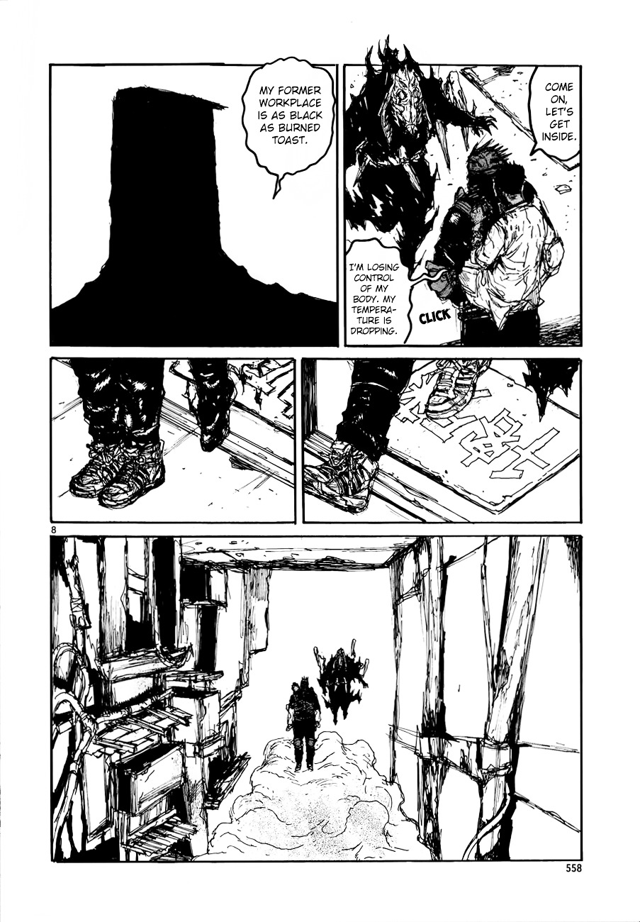 Read Dorohedoro (en) Manga Online
