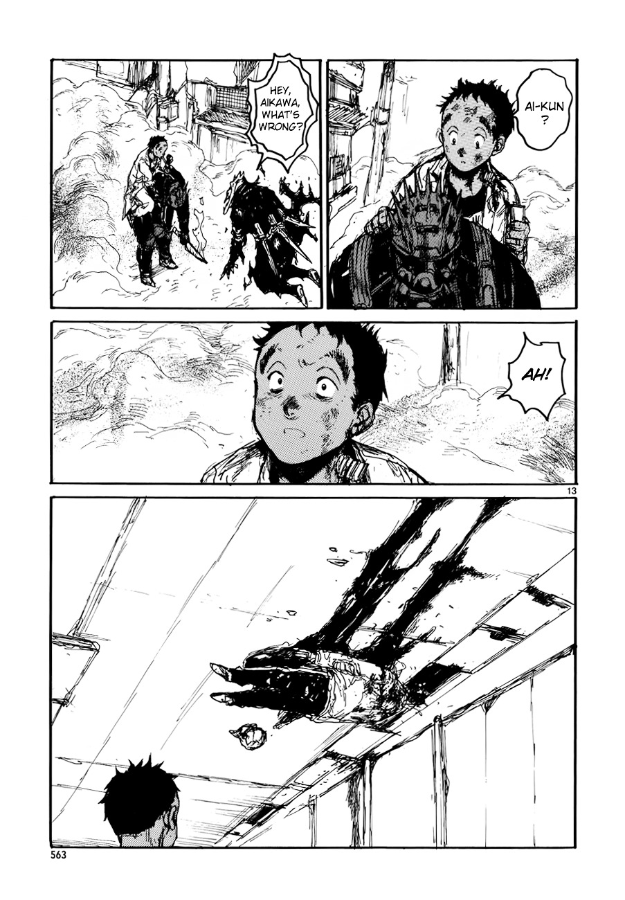 Read Dorohedoro (en) Manga Online