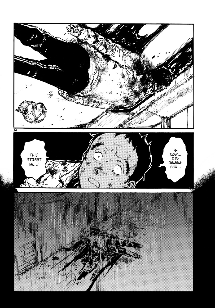 Read Dorohedoro (en) Manga Online