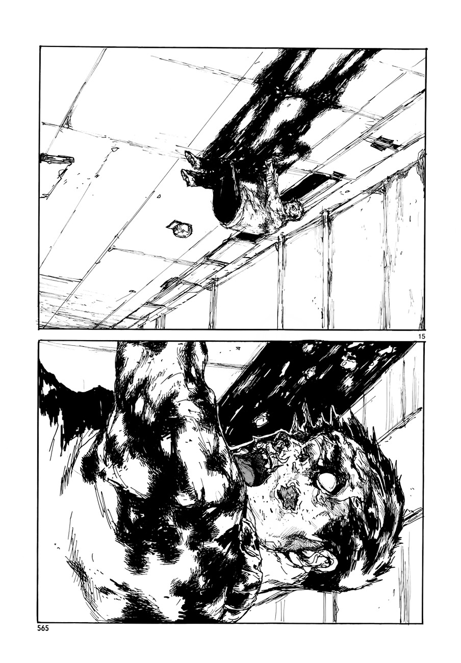 Read Dorohedoro (en) Manga Online