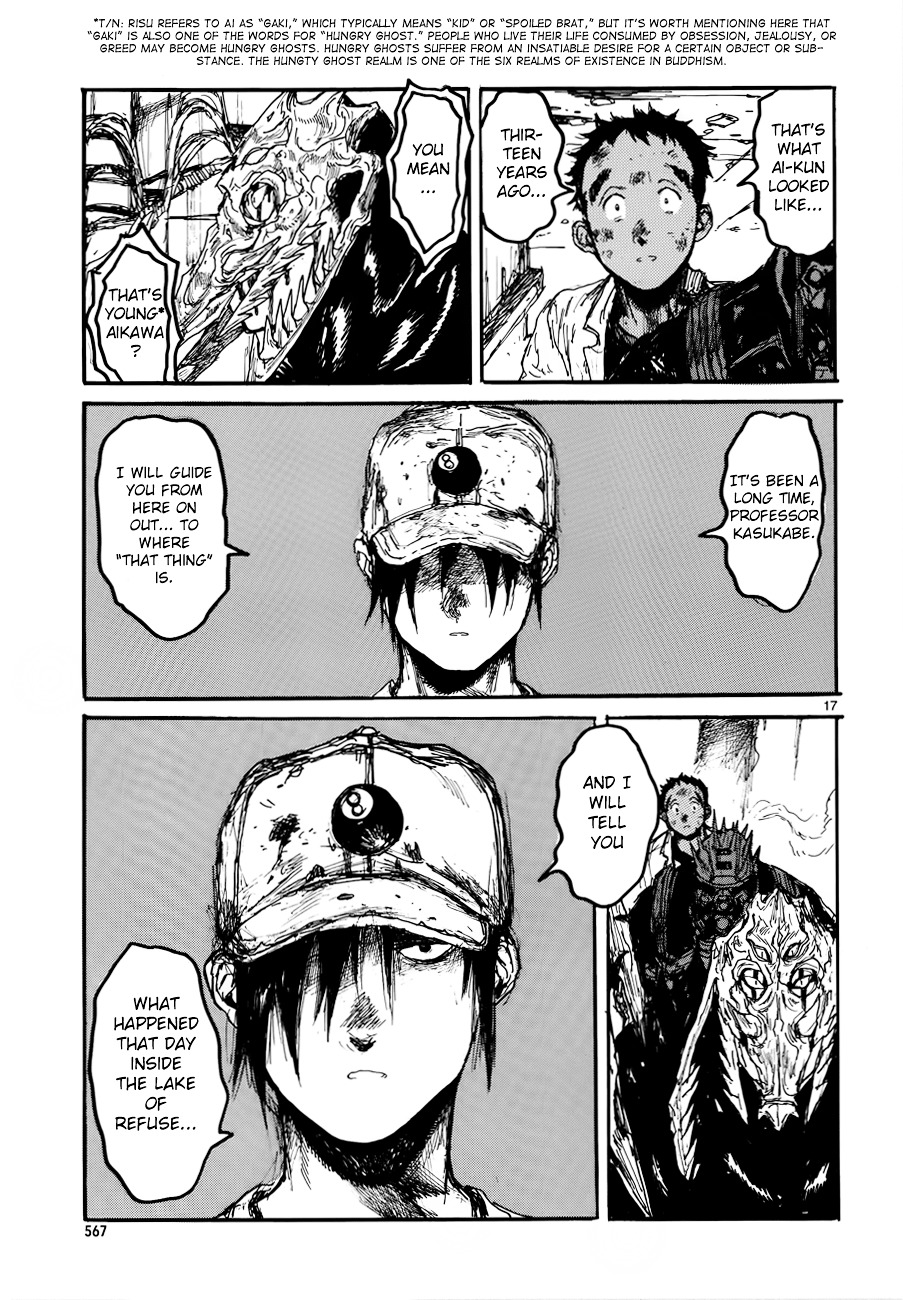 Read Dorohedoro (en) Manga Online