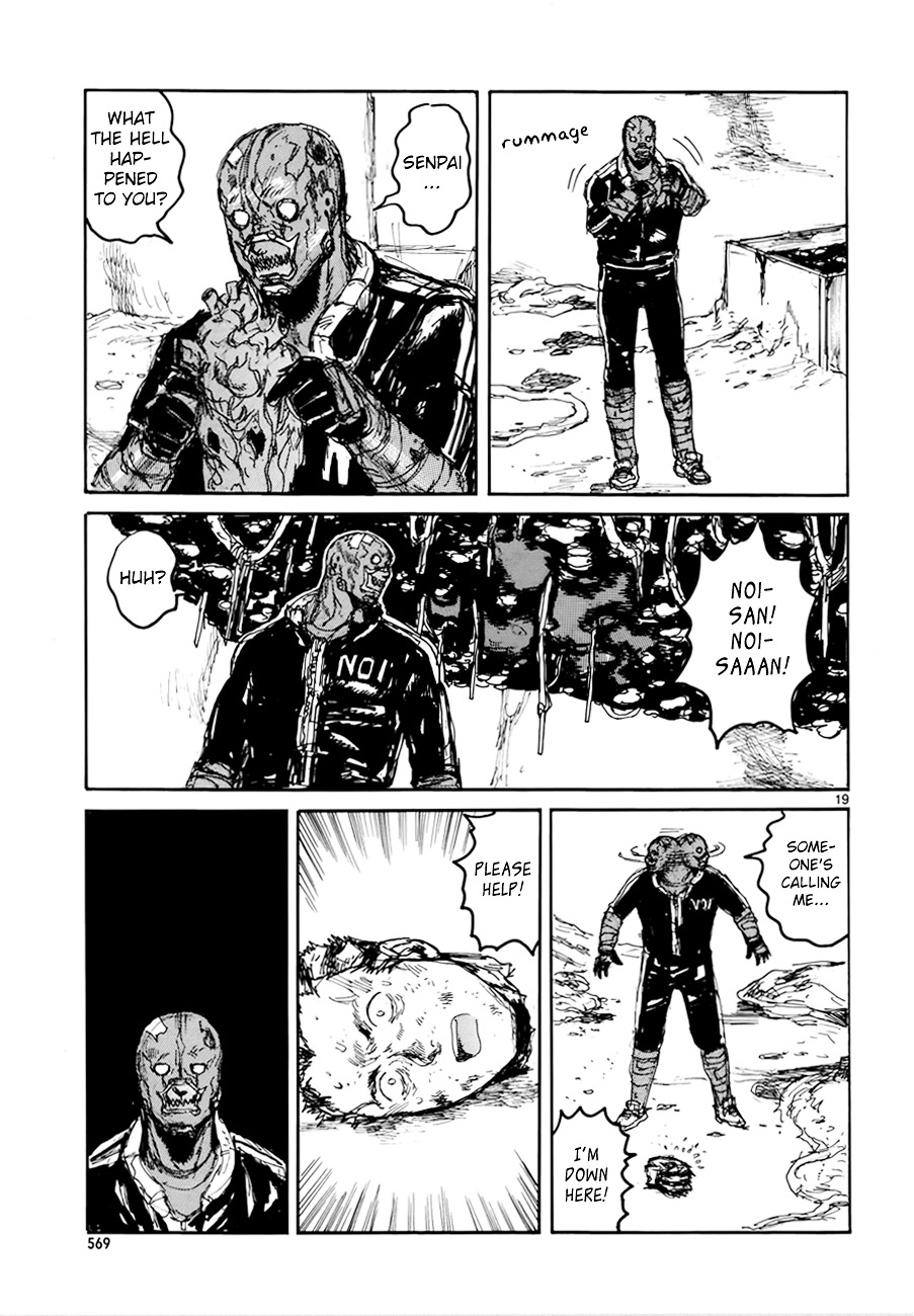 Read Dorohedoro (en) Manga Online