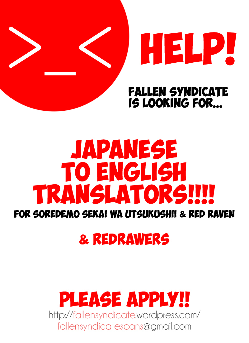 Read Dorohedoro (en) Manga Online