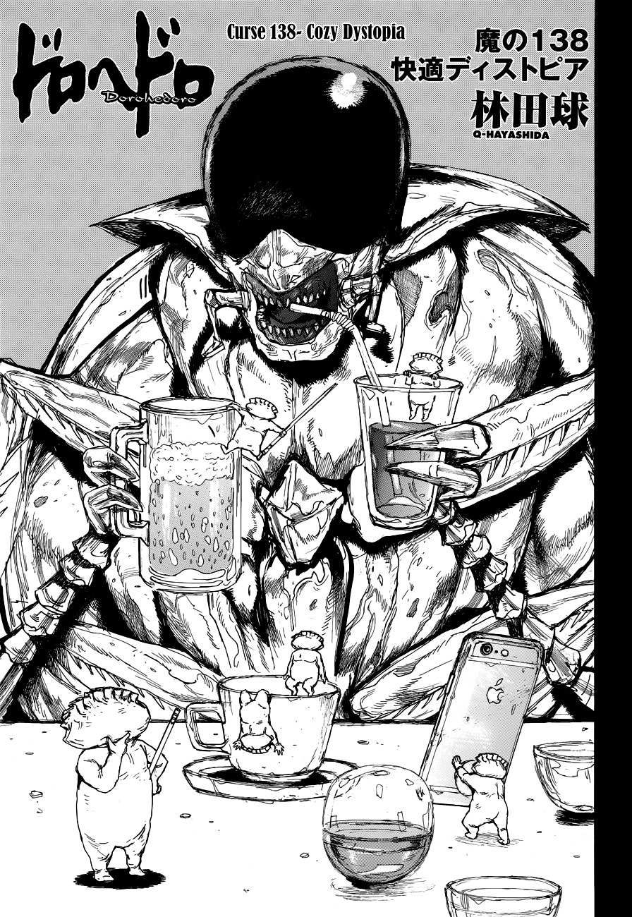 Read Dorohedoro (en) Manga Online