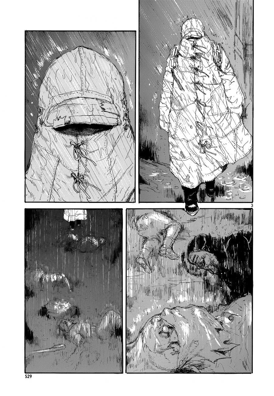 Read Dorohedoro (en) Manga Online