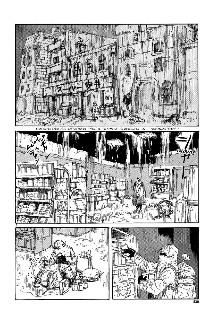 Read Dorohedoro (en) Manga Online