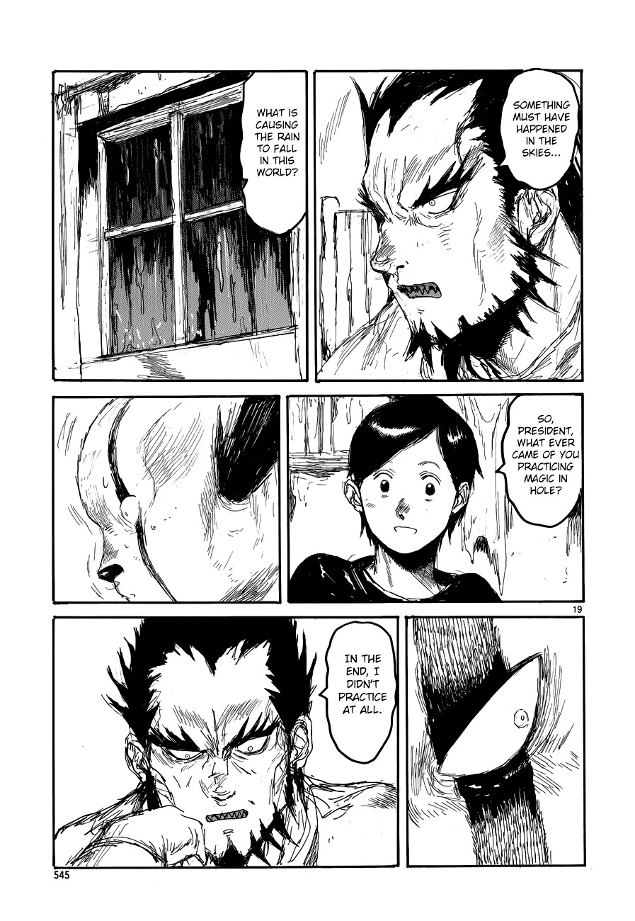 Read Dorohedoro (en) Manga Online