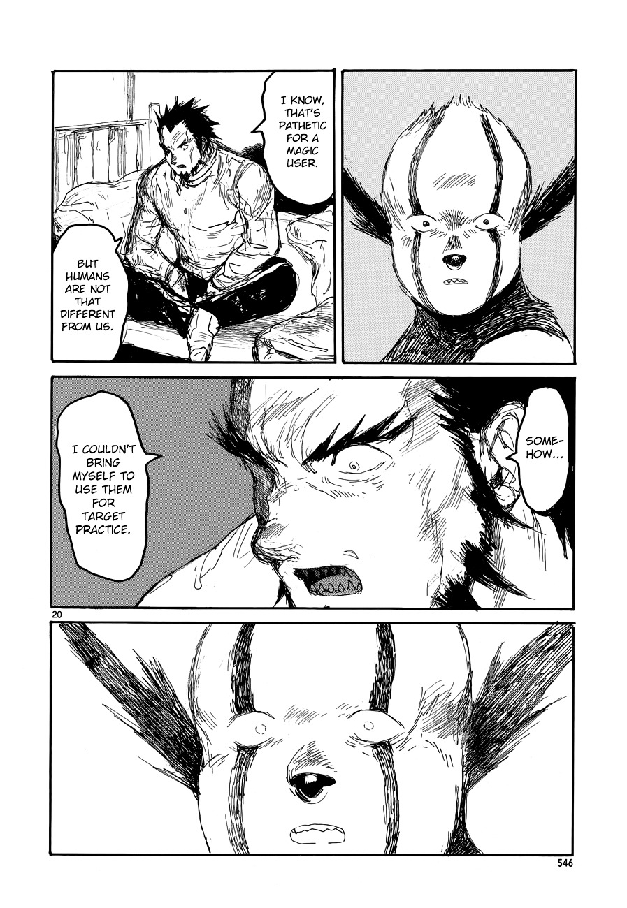 Read Dorohedoro (en) Manga Online