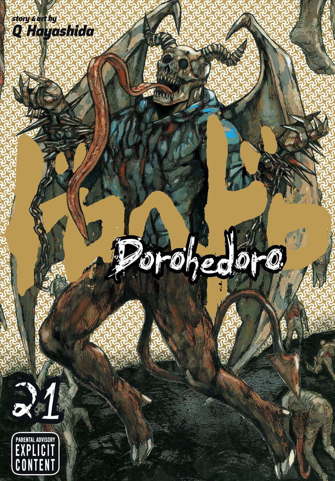 Read Dorohedoro (en) Manga Online