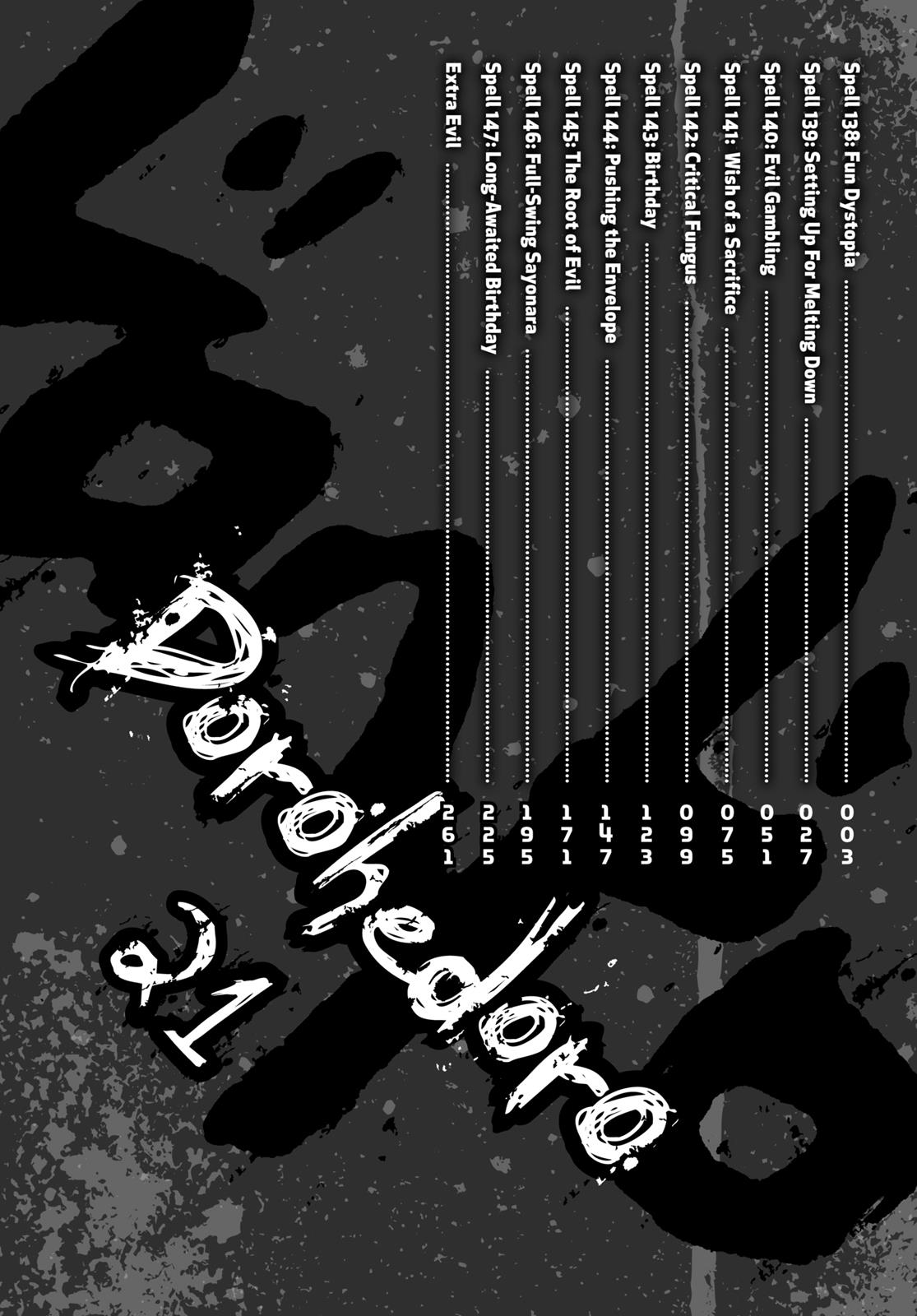 Read Dorohedoro (en) Manga Online