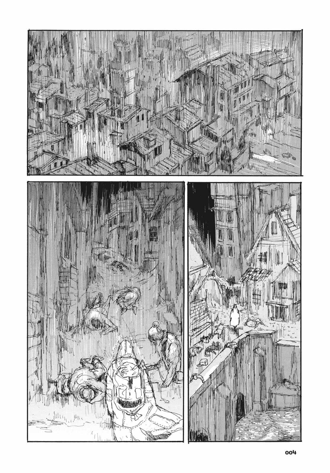 Read Dorohedoro (en) Manga Online