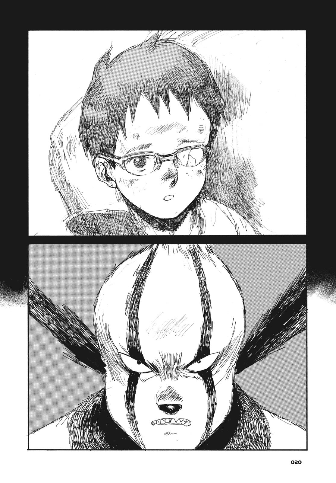 Read Dorohedoro (en) Manga Online