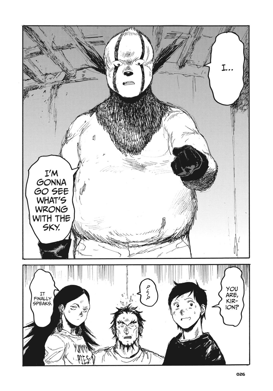 Read Dorohedoro (en) Manga Online