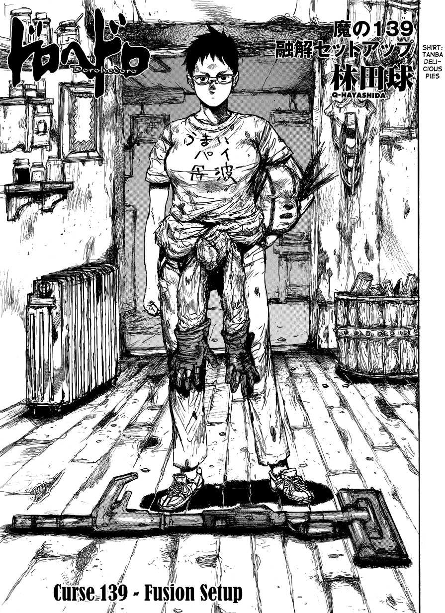 Read Dorohedoro (en) Manga Online