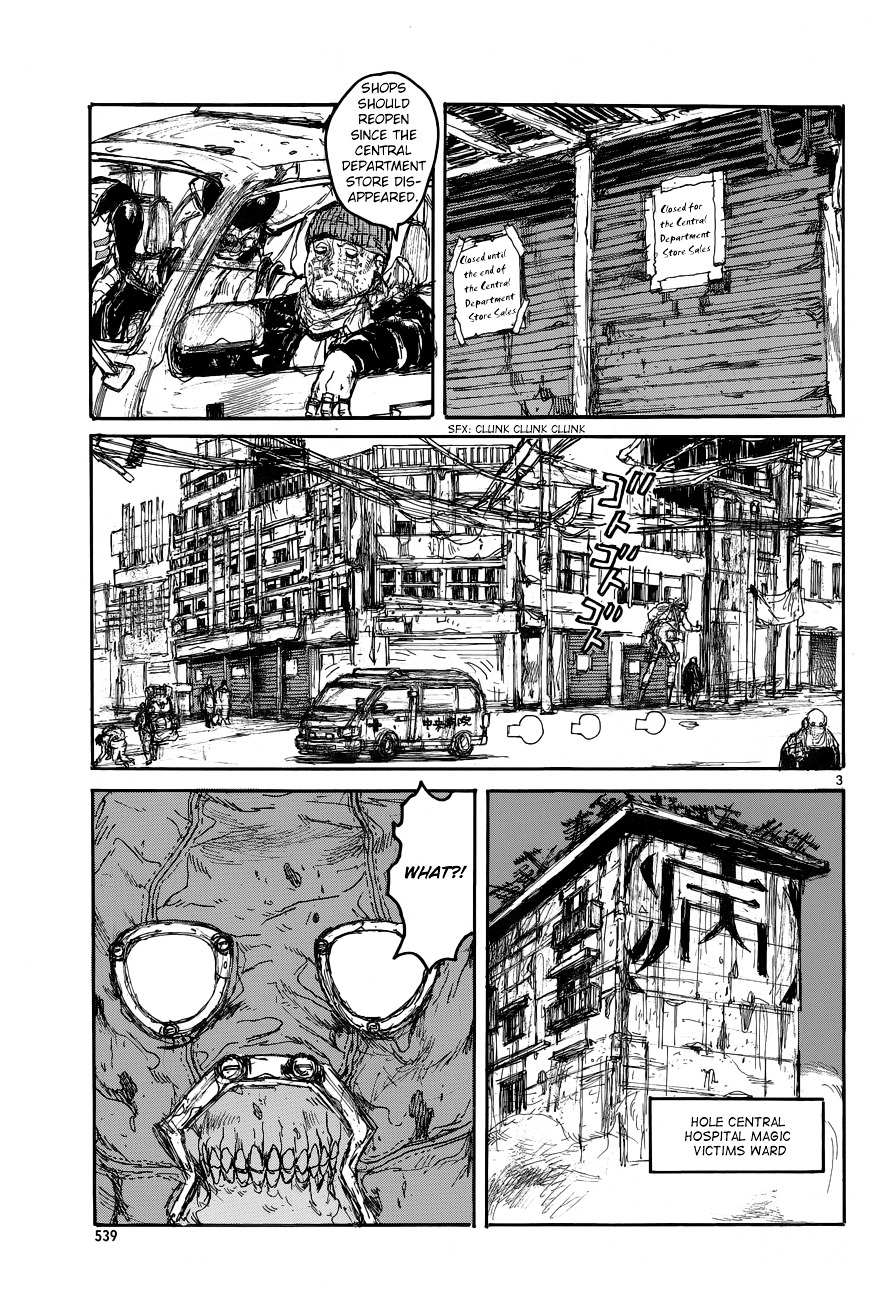 Read Dorohedoro (en) Manga Online
