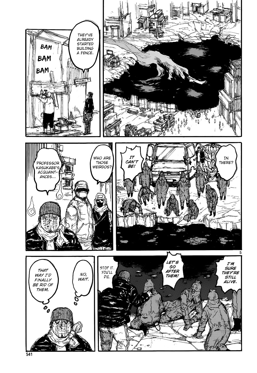 Read Dorohedoro (en) Manga Online
