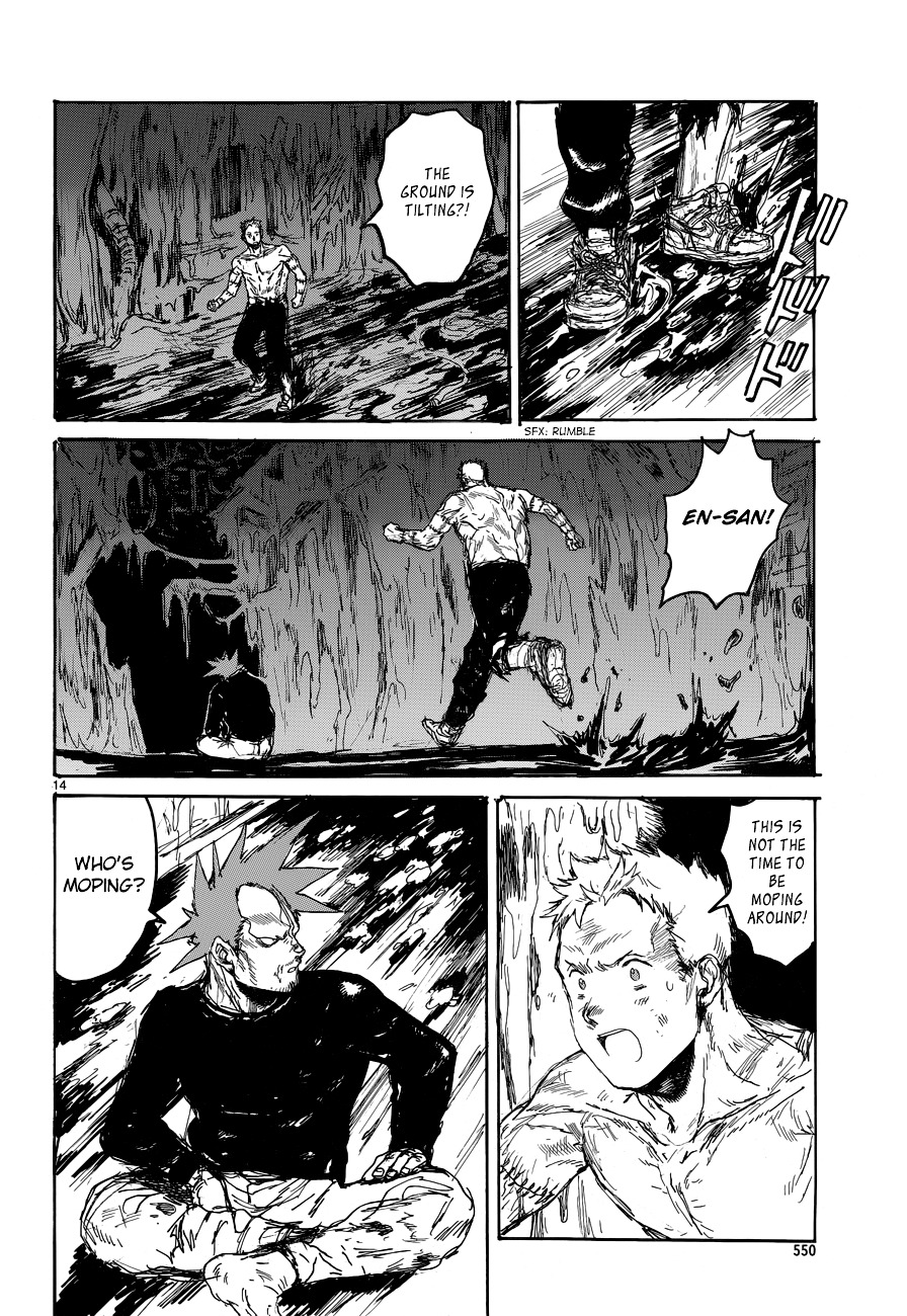 Read Dorohedoro (en) Manga Online