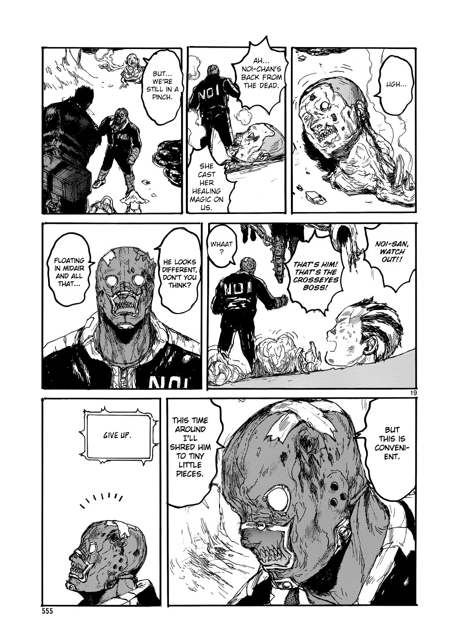 Read Dorohedoro (en) Manga Online