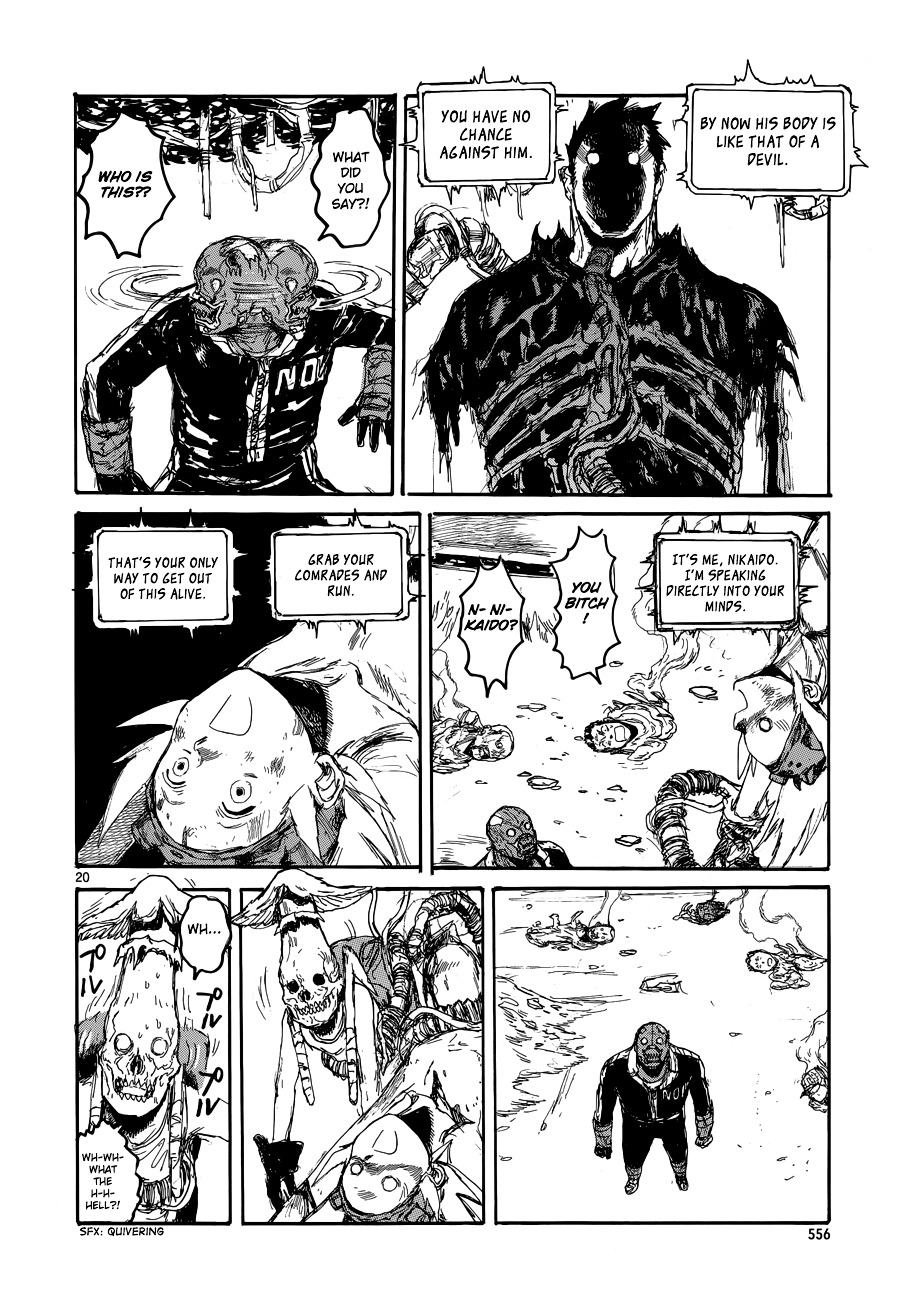 Read Dorohedoro (en) Manga Online