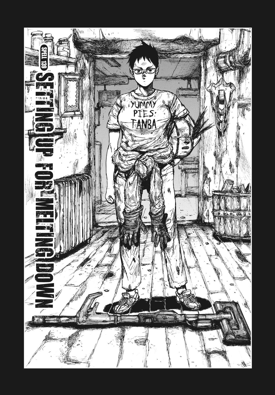 Read Dorohedoro (en) Manga Online