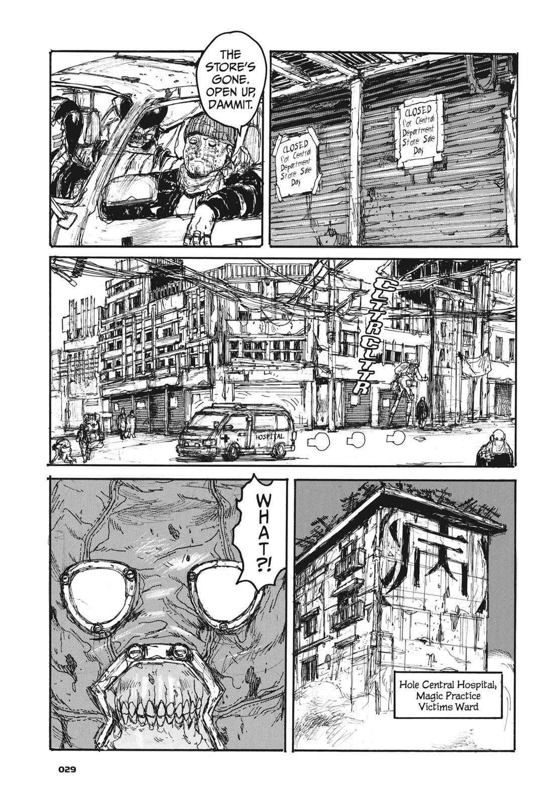 Read Dorohedoro (en) Manga Online