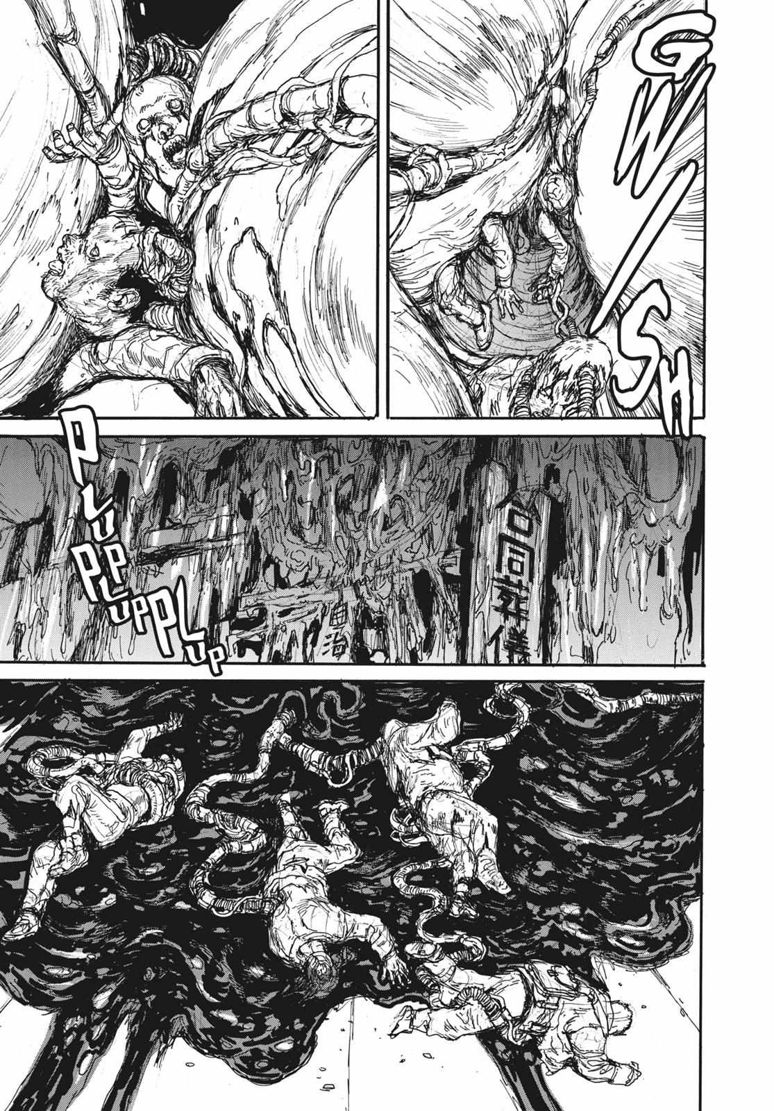 Read Dorohedoro (en) Manga Online