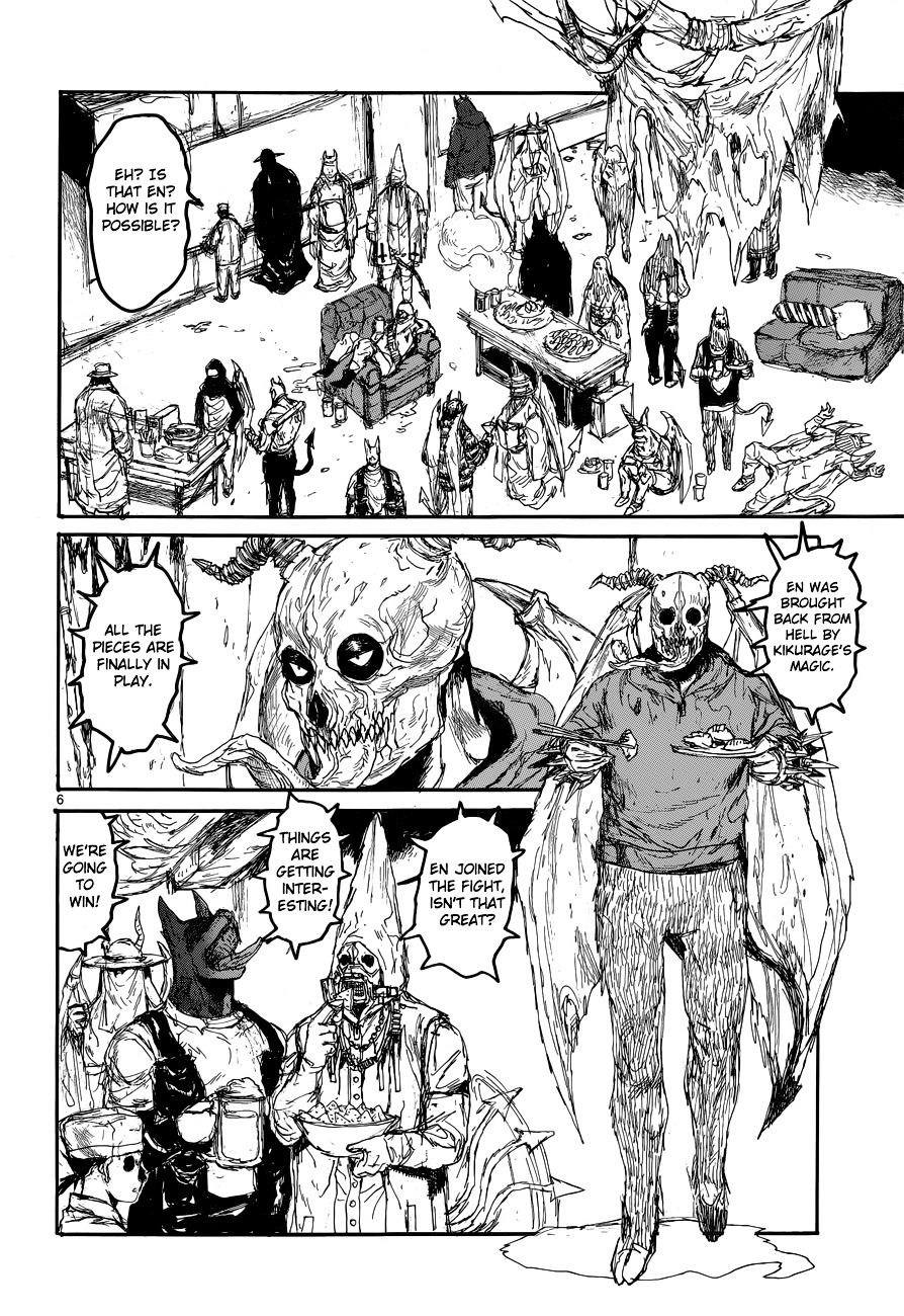 Read Dorohedoro (en) Manga Online