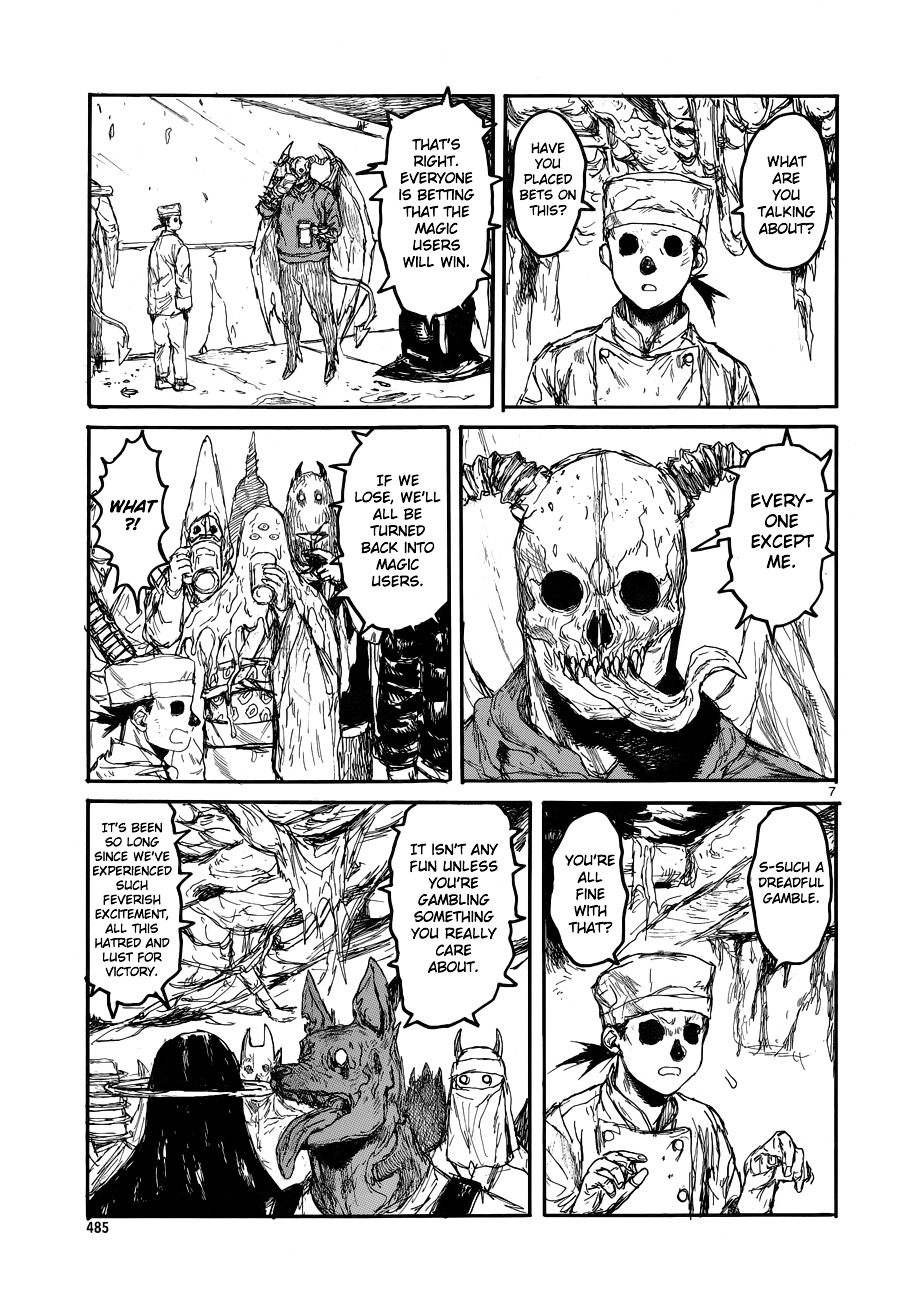 Read Dorohedoro (en) Manga Online