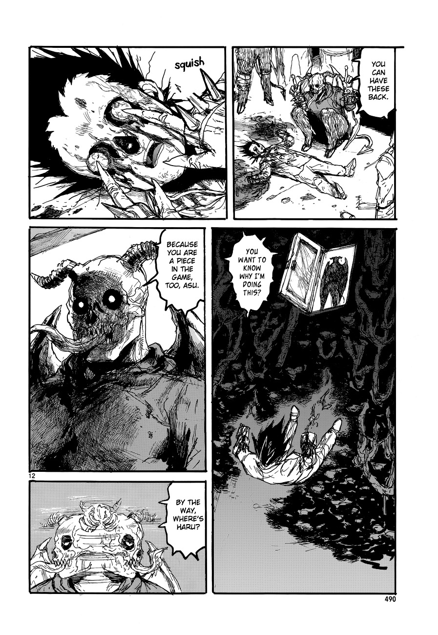 Read Dorohedoro (en) Manga Online